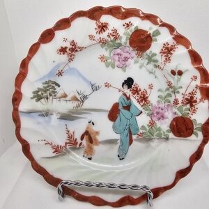 Beautiful Geisha Girl & Dog  Japanese  Hand-Painted Porcelain